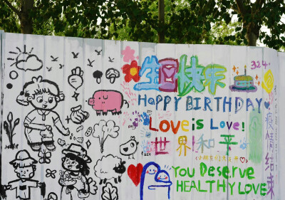 背景图
图源网络 侵权删