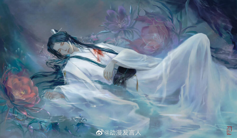 二哈和他的白猫师尊