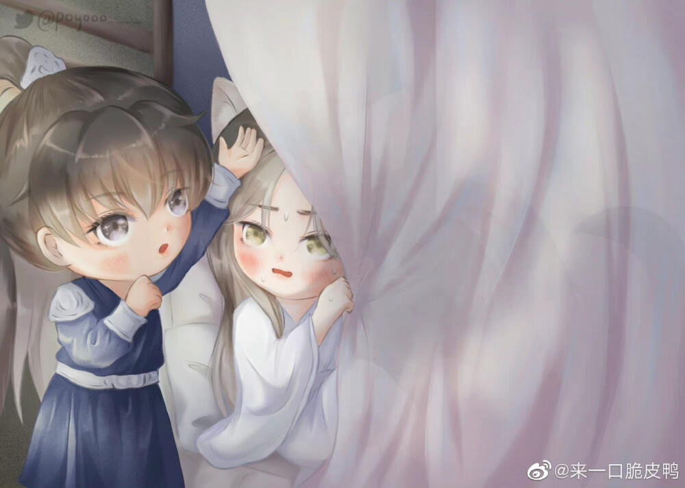 二哈和他的白猫师尊