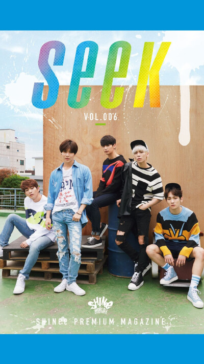 shinee