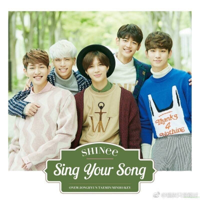 shinee