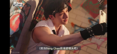 Bang Chan