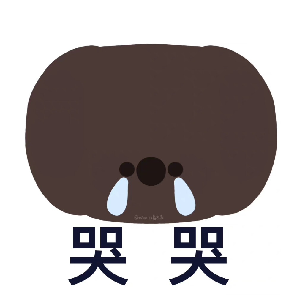 考拉表情包
画师:小江备忘录