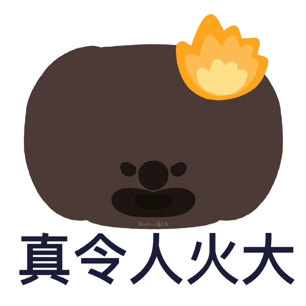 考拉表情包
画师:小江备忘录