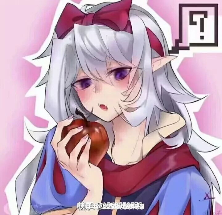 凹凸女装