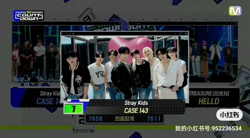 mcd:case143第五个一位