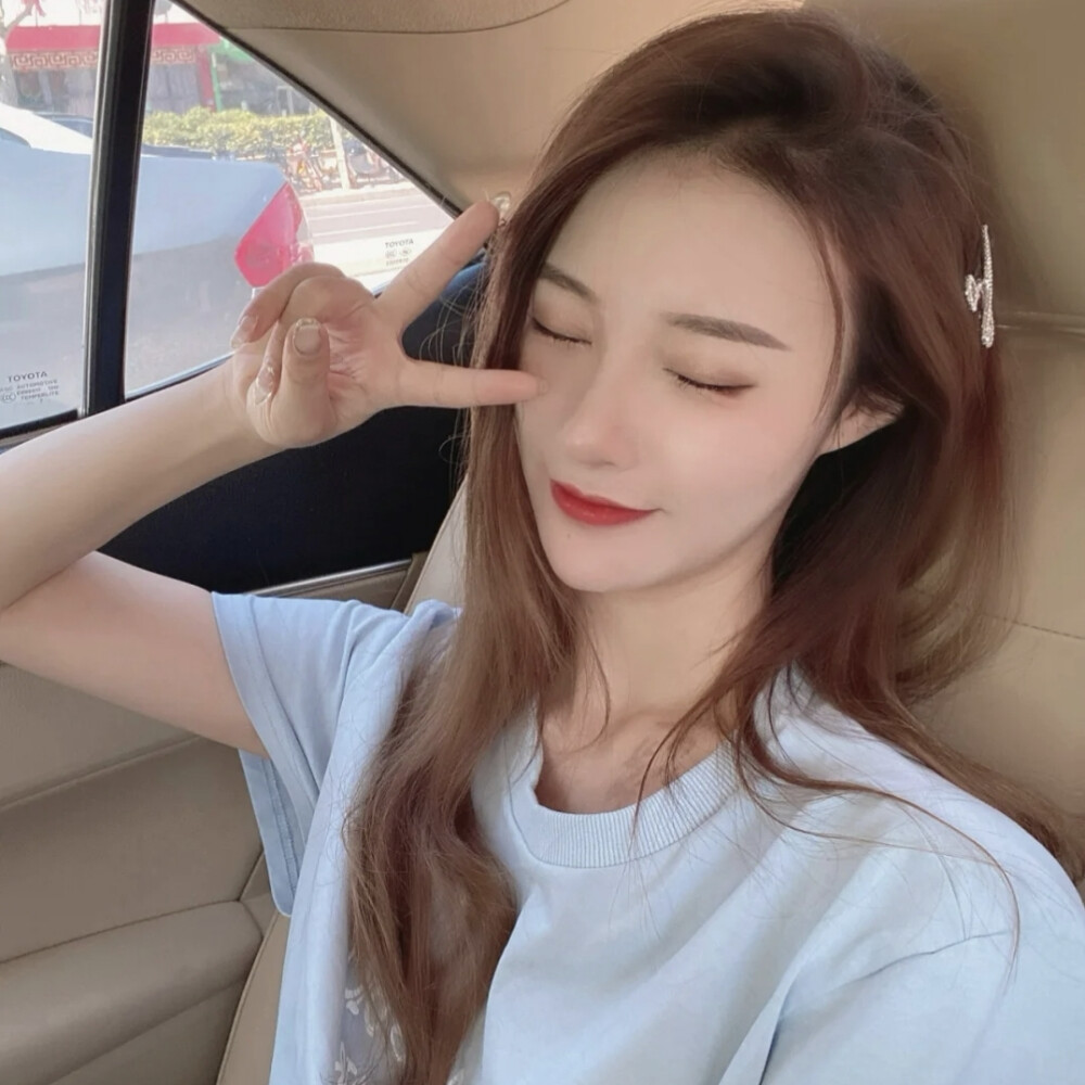 美化女头
