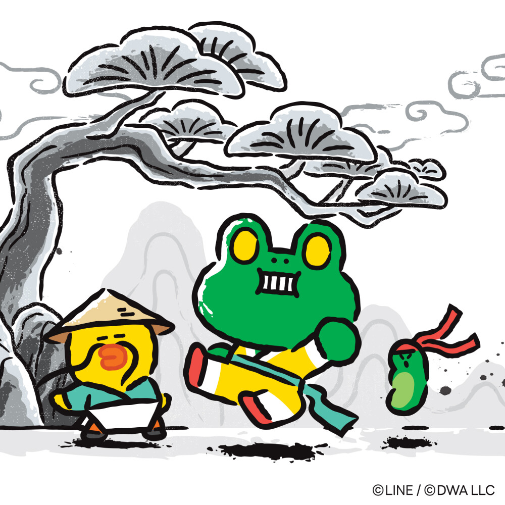 功夫linefriends