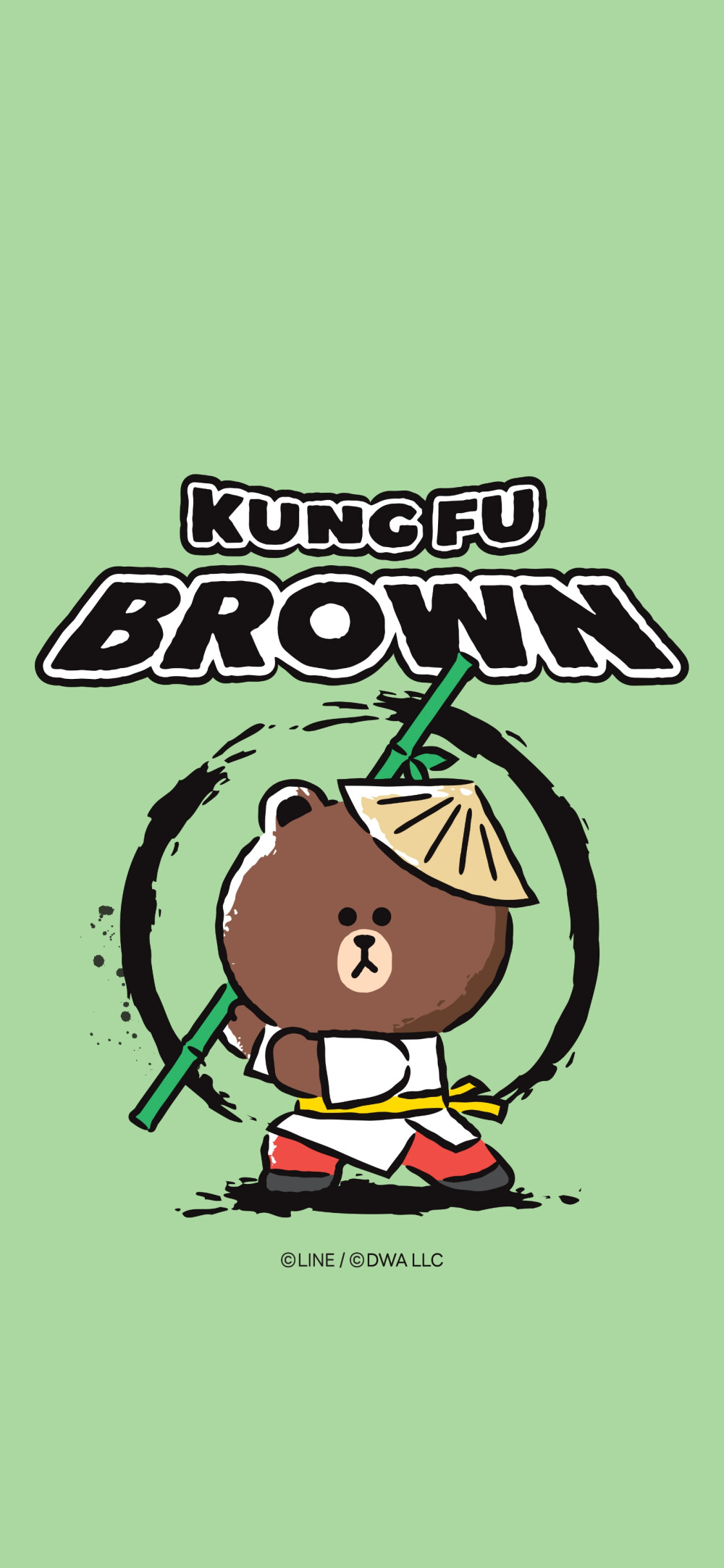 功夫linefriends