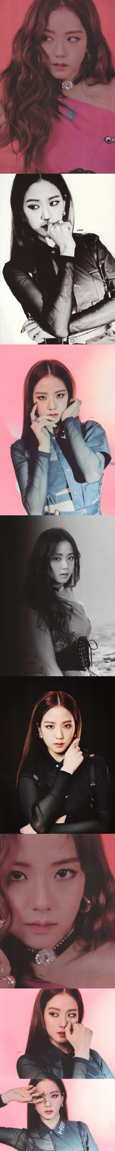 jisoo