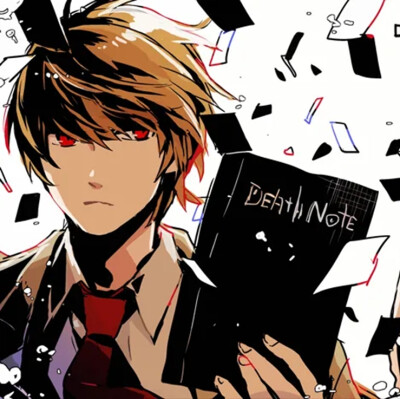 夜神月
Death note 死亡笔记