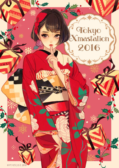 和风-贺年