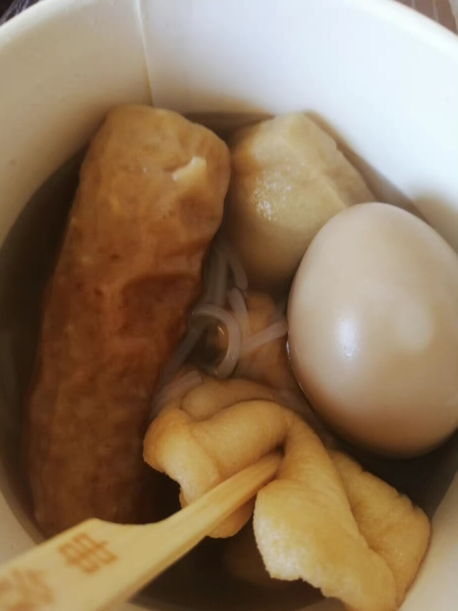 关东煮