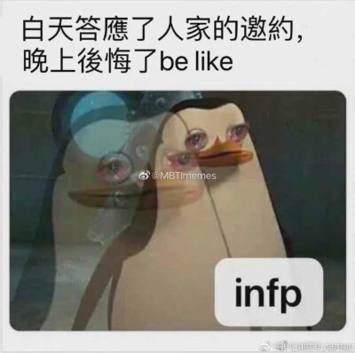 infp