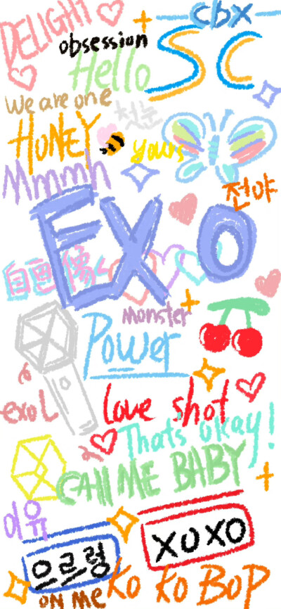 EXO