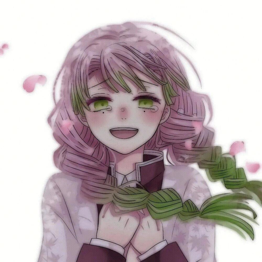 情头
#鬼灭之刃#蛇柱#恋柱