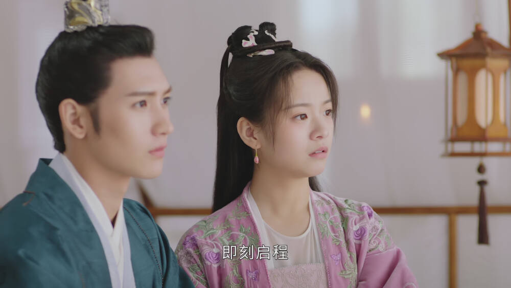 网剧《花好月又圆》截图,梅世青与小丸子