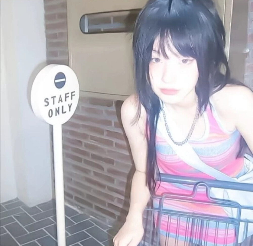 风格女头|你松开的左手