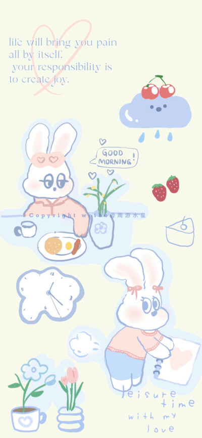 可爱兔兔壁纸♡