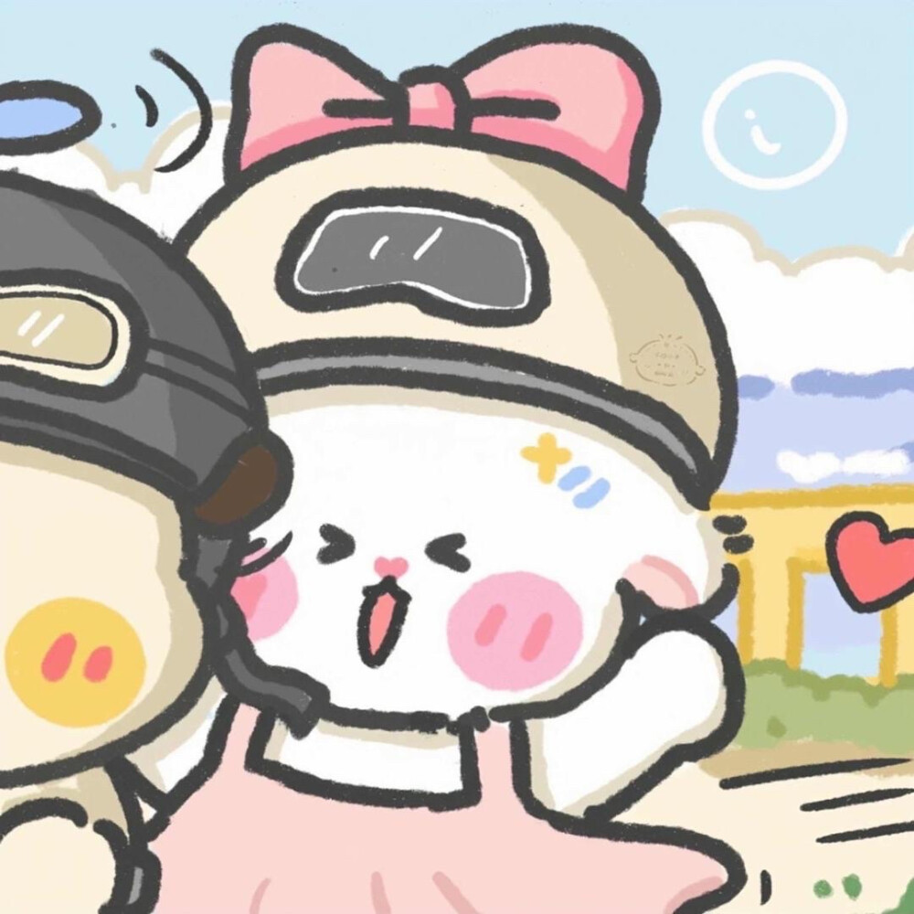 情侣头像