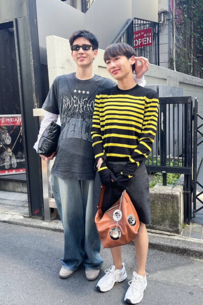 offgun