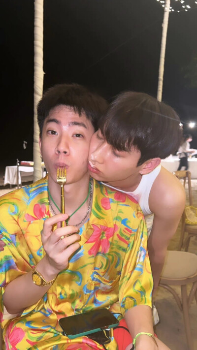 offgun