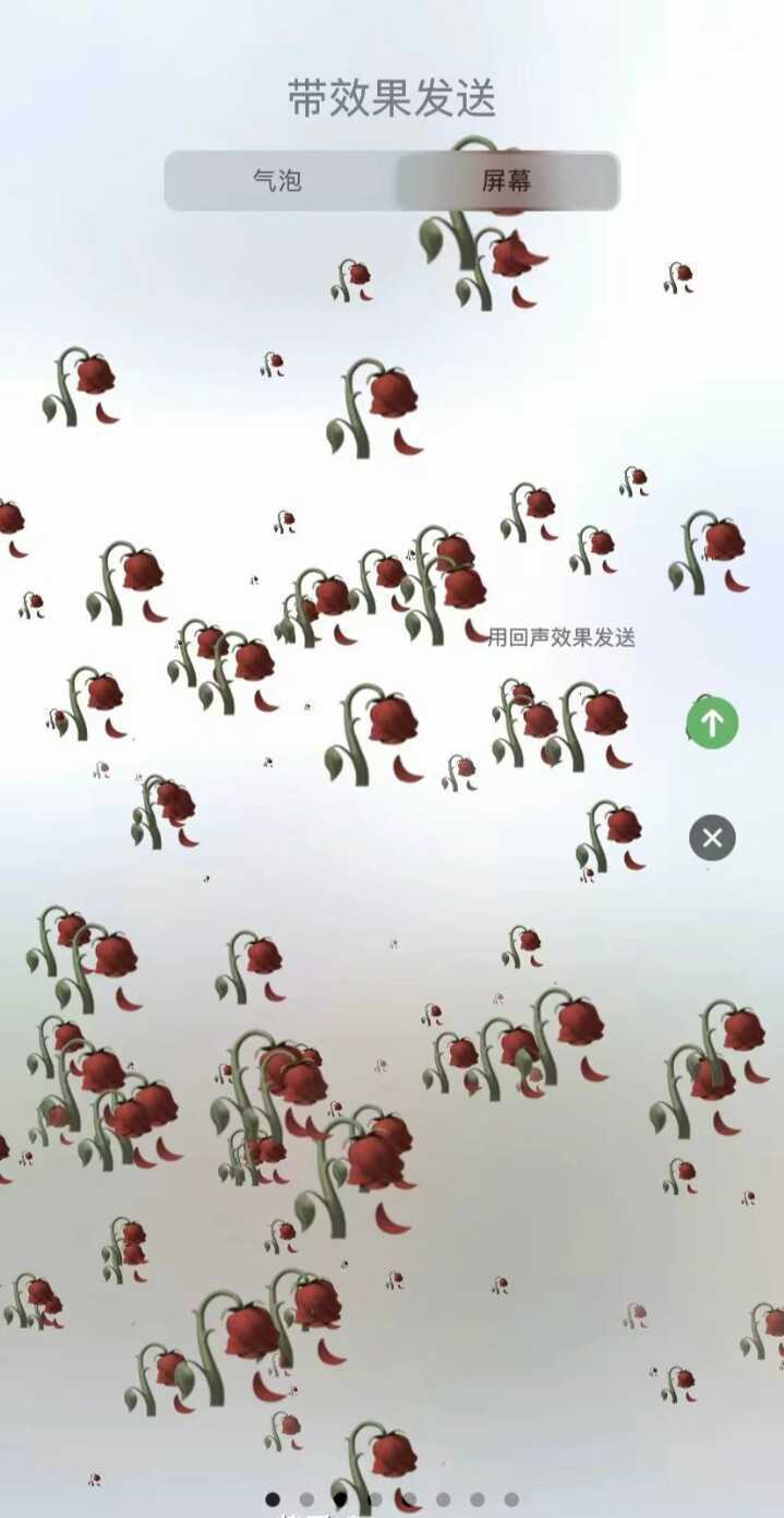 emoj系列壁纸