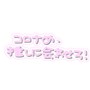 (:̲̅:̲̅:̲̅[̲̅:♡:]̲̅:̲̅:̲̅:̲̅)