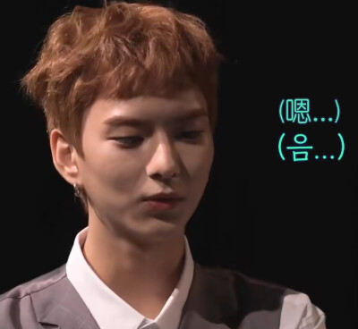 键盘手兼副唱、rapper吴承珉（O.de）花名可颂