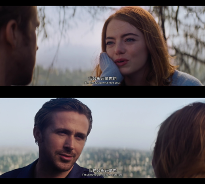 lalaland 2016
