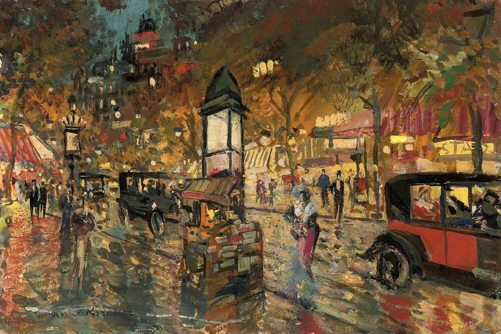 夜巴黎。作者：Konstantin Korovin ​​​​