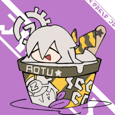 凹凸世界 天使头像
暑假避暑姿势(´-ω-`)