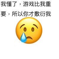 发给你男朋友