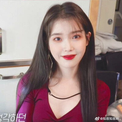 iu李知恩头像壁纸