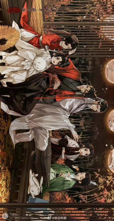 魔道祖师！忘羡！
问灵十三载，等一不归人。
——墨香铜臭《魔道祖师》