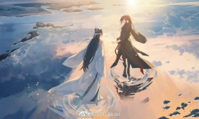 魔道祖师！忘羡！
相信即存在，存在即合理。
忘羡永远热恋。