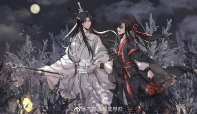 魔道祖师！忘羡！
相信即存在，存在即合理。
忘羡永远热恋。