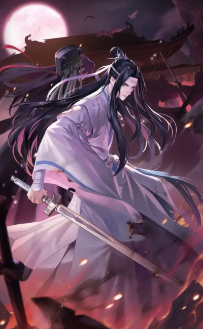 魔道祖师！忘羡！
天真永不消散，浪漫至死不渝。
四载为文，尘嚣满身，尘嚣渐远，你我不散。
墨香铜臭，人间挚爱。