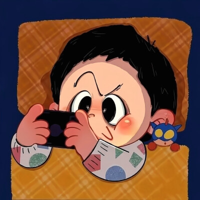 情头 自己找了用的侵权删