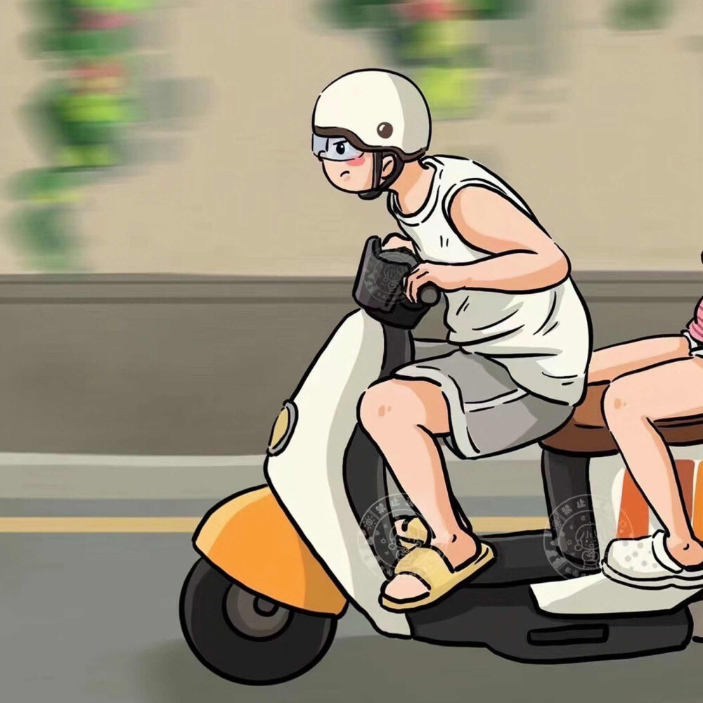 情头 自己找了用的侵权删