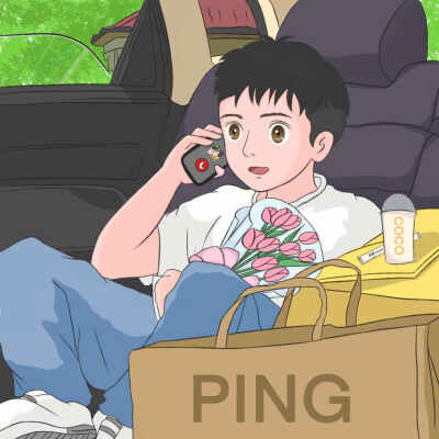 情头 自己找了用的侵权删