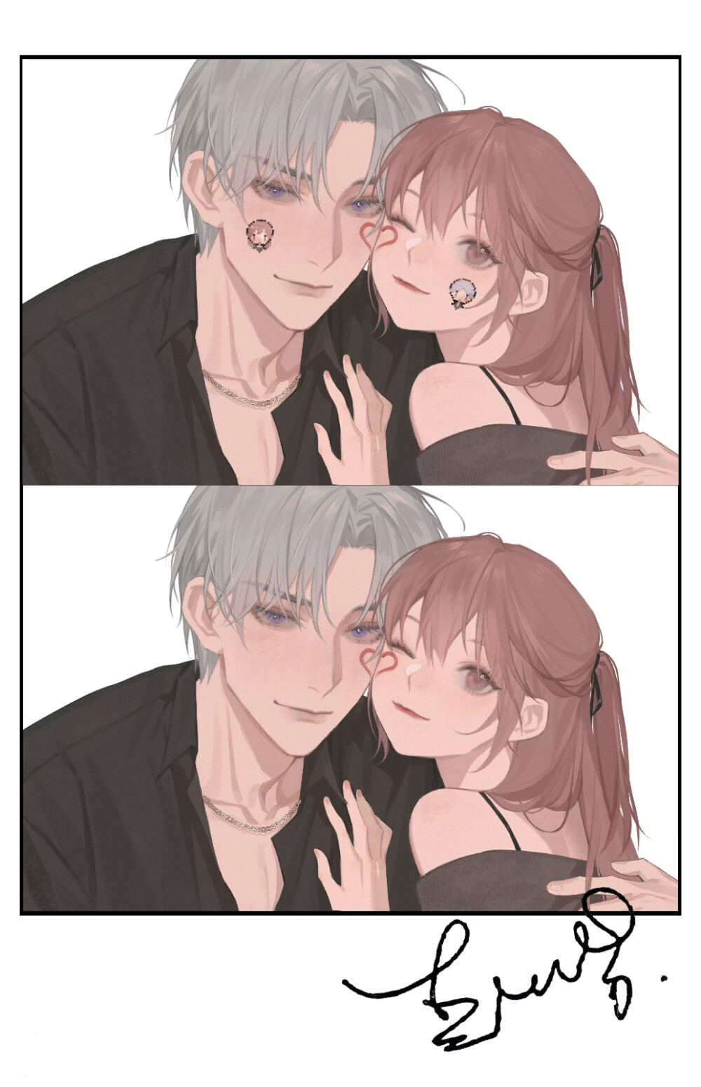 同人