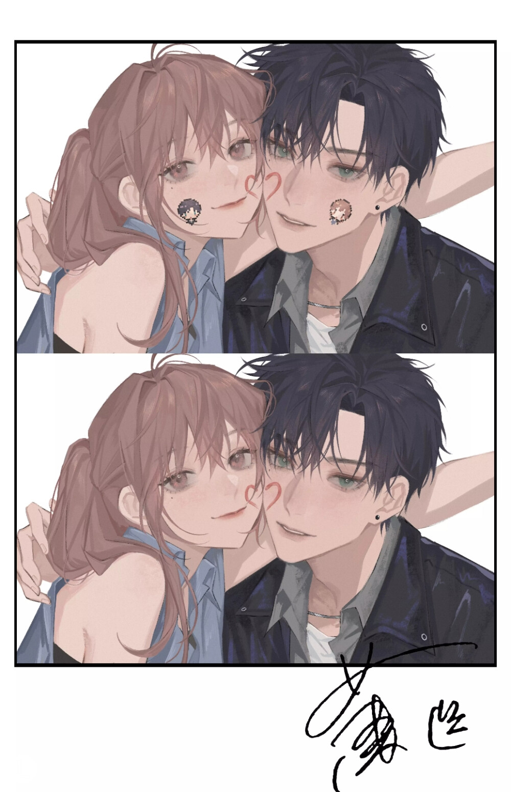 同人