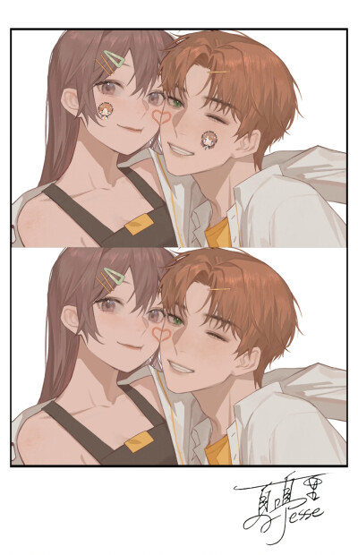 同人