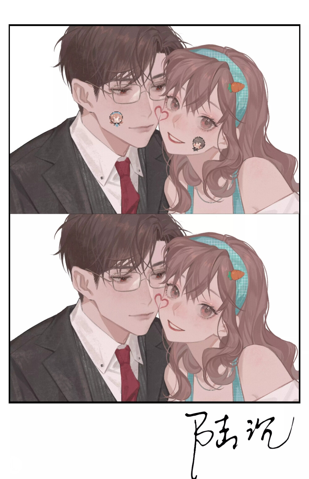 同人