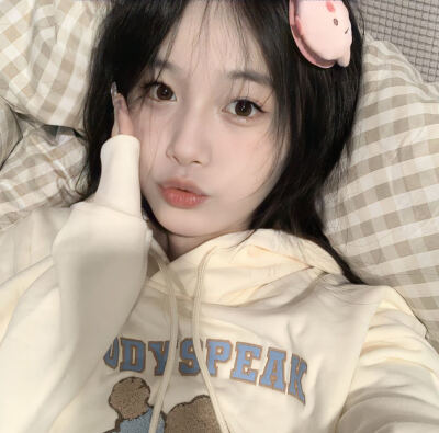 真人闺头