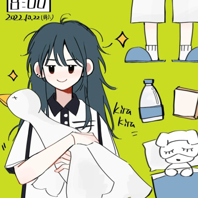 在我的青春里你永远拔得头筹.