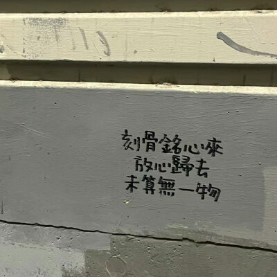 微信封面 背景图