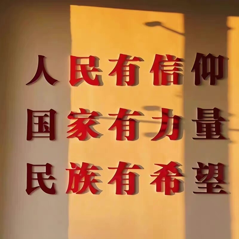 壁纸