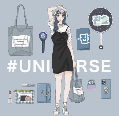 追星少女的日常穿搭
ins：a20_suka002018